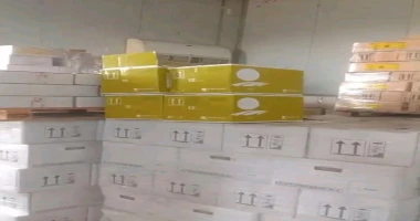 ضبط أكثر من 200 ألف عبوة مبيدات وأسمدة زراعية داخل مخزن اسمدة بدون ترخيص بوادي النطرون بالبحيرة متابعهصلاح الجمال احمد القطعاني تنفيذا بتوجيهات