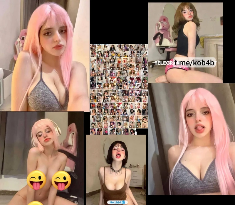 مجانا.. افلام هديل غاليه 2024 (مقاطع هديل غالية) بدقة عالية افلام هديل غاليه التي تثير الجدل دائما بإطلالتها المثيرة، حيث تمتلك اليوم شهرة كبيرة لما تمتلكه من مواصفات انثوية بارزة 