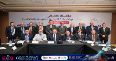 كتب : ماهر بدر خبراء أجانب يشاركون في مؤتمر الجمعية المصرية لجراحة الأوعية الدموية والتداخلية أعلنت الجمعية المصرية لجراحة الأوعية الدموية والتداخلية
