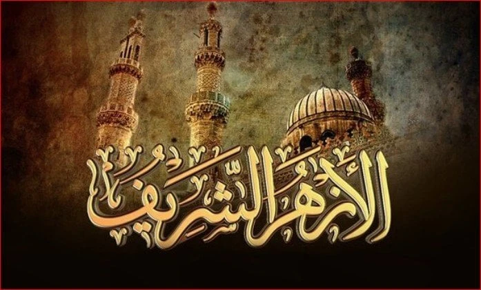 تفاصيل مبادرة تحفيظ القرآن لأبناء المصريين في الخارج ب الجامع الأزهر.. الموعد والشروطأطلق الأزهر الشريف مبادرة لتحفيظ القرآن الكريم لأبناء المصريين