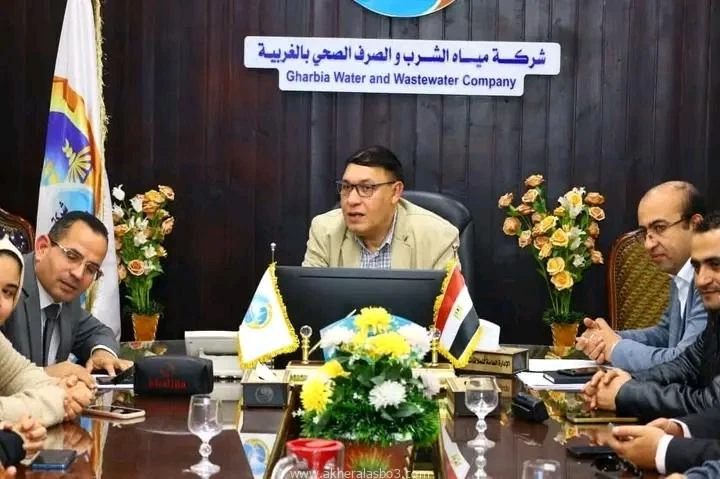 ختام متابعة الجهاز التنظيمى لمياه الشرب والصرف الصحى لتشغيل محطات معالجة الصرف الصحي بالغربية كتبمحمود شتا اجتمع الدكتور المهندس حمدى محمد شطا رئيس شركة مياه الشرب والصرف الصحي بال