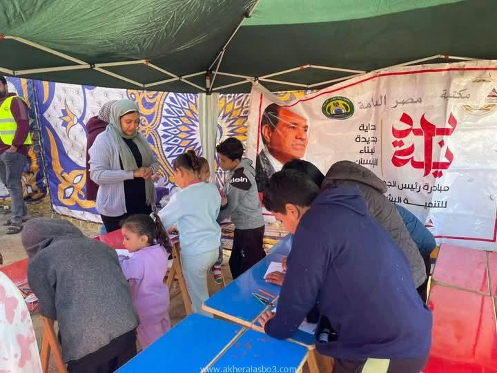 كتبت أمل عبد الرحيم بناءا علي توجيهات اللواء طيار أ.ح أكرم محمد جلال محافظ الإسماعيلية، ودعم صندوق مكتبات مصر السفير رضا الطايفي، انطلقت المكتبة المتنقلة الي القنطرة شرق بالتعاون م