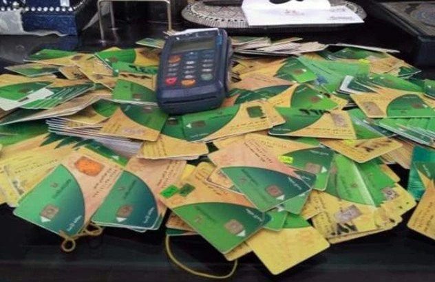 قبل انتهاء 2024.. خطوات إضافة المواليد الجدد على بطاقات التموينإضافة المواليد الجدد على بطاقات التموين.. بالتزامن مع قرب انتهاء عام 2024، أحدثت قرارات وزارة التموين والتجارة الداخل