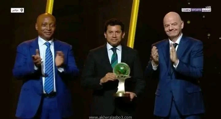 الكاف يمنح الرئيس جائزة الإنجاز الرياضي لعام 2024 نشأت قرقر - دمنهور في خطوة تكريمية بارزة، منح الاتحاد الإفريقي لكرة القدم () السيد الرئيس عبد