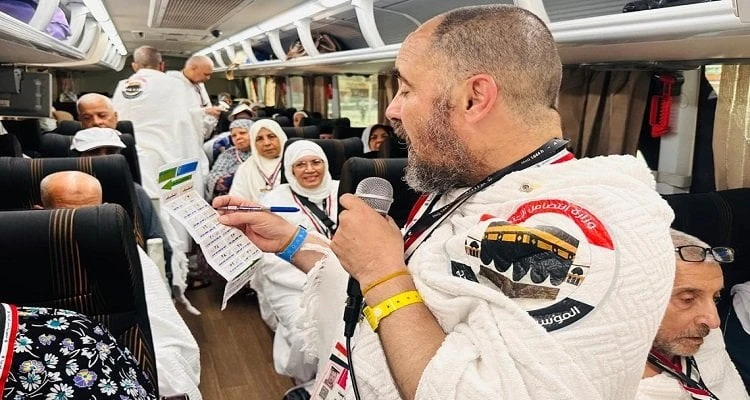 للإشراف على حج الجمعيات الأهلية 2025.. الشروط وموعد التقديمالإشراف على حج الجمعيات الأهلية 2025.. يبحث العديد من المواطنين الراغبين في التقديم لتولي