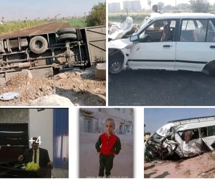 تابعه:السيد عوض العريبى بدأ من اليوم الخميسماذا أصاب طرق محافظة سوهاج من حوادث هل هى لعنة الفراعنه كمايقال تستيقظ مدينة المراغه التابعه لمحافظة سوهاج شمالا على حادث تصادم بين سيارة