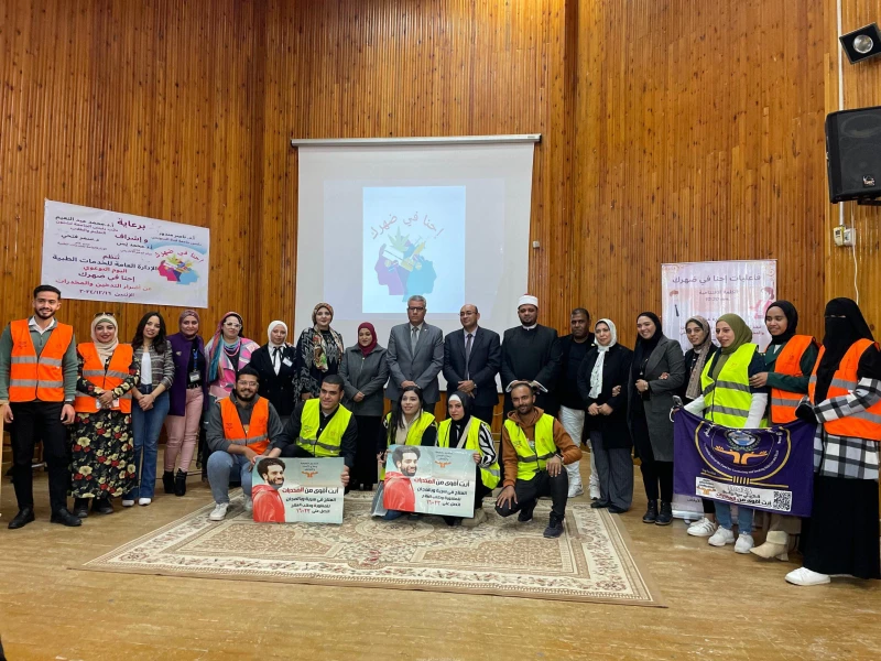 كتبت أمل عبد الرحيم أكد الدكتور ناصر مندور، رئيس جامعة قناة السويس، أن الجامعة تسعى دائما لتعزيز الوعي المجتمعي بين طلابها من خلال تنظيم فعاليات