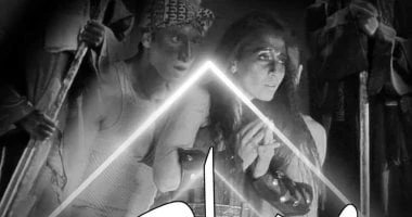 فن: عرض رماد من زمن الفتونة بنسخته الأولى على مسرح سيد درويش أوبرا الإسكندرية انطلاقا من اهتمام وزارة الثقافة بتقديم ودعم مختلف ألوان الإبداع تواصل دار الأوبرا المصرية برئاسة الدكت