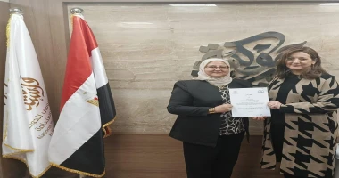 كتبت أمل عبد الرحيم أعلنت جامعة قناة السويس عن شراكة استراتيجية جديدة مع المعهد القومي للحوكمة والتنمية المستدامة، في خطوة تهدف إلى تعزيز التعاون بين