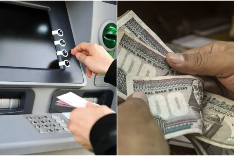 موقع الهيئة القومية للتأمينات الاجتماعية.. موعد صرف معاشات شهر يناير 2025 وخطوات الاستعلام عن المعاشات موعد صرف معاشات شهر يناير 2025 وكيفية