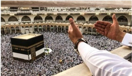 حج الجمعيات الأهلية 2025.. الأسعار وطرق السدادحج الجمعيات الأهلية 2025.. كشفت وزارة التضامن الاجتماعي عن أسعار حج الجمعيات الأهلية 2025، وموعد وطرق