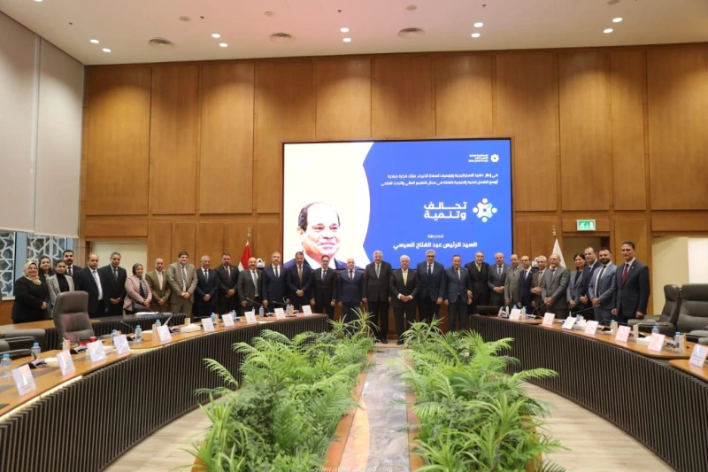 وزير التعليم العالي يعلن تشكيل مجلس أمناء المبادرة الرئاسية (تحالف وتنميه ) متابعه زينب مصطفي ترأس الدكتور أيمن عاشور، وزير التعليم العالي والبحث العلمي، الاجتماع الأول لمجلس أمناء