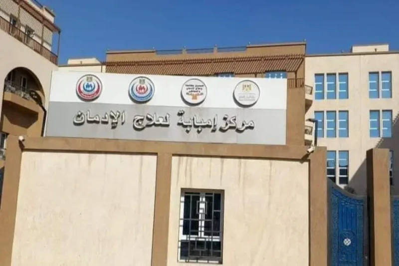 صالة التحرير يجري معايشة حياتية داخل مركز مكافحة وعلاج الإدمان والتعاطي بإمبابة.. تفاصيلقال مؤمن سعيد، أحد الأخصائيين بمركز مكافحة وعلاج الإدمان والتعاطي بإمبابة، إن جميع حالات الم