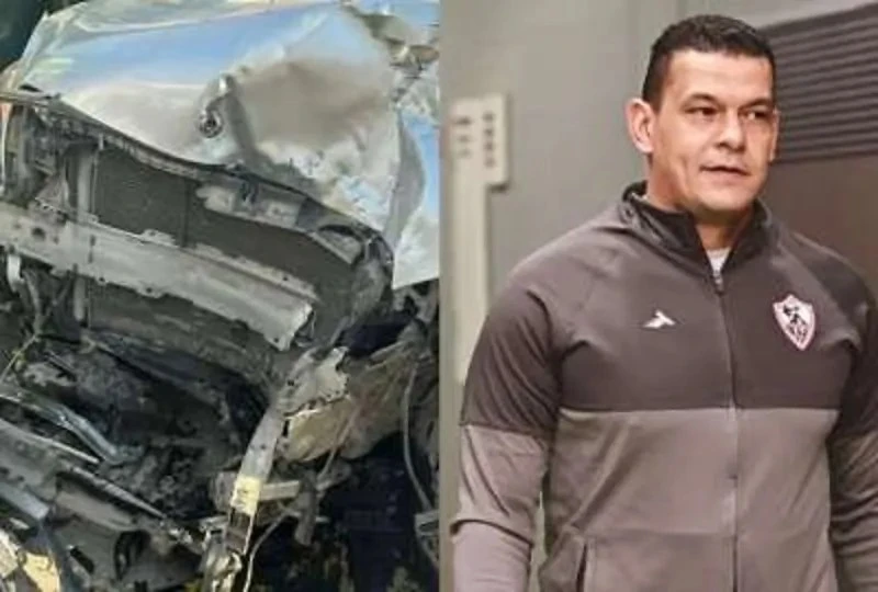 العربية اتعجنت نكشف تفاصيل حالة عبد الواحد السيد مدير الكرة بالزمالك بعد حادث سير مروع عبد الواحد السيد , تعرض مدير الكرة بنادي الزمالك ، لحادث سير