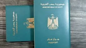 الرسوم والأوراق المطلوبة لاستخراج بدل فاقد تالف لجواز السفر يبحث الكثير من المواطنين عن كيفية استخراج بدل فاقد أو تالف لجواز السفر المصري، والذي يتطلب تقديم مجموعة من الأوراق والرس