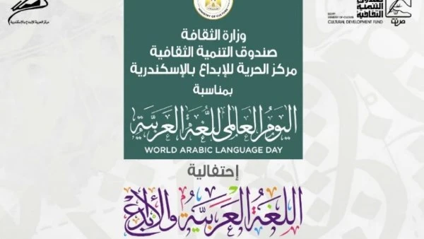 موازنة النواب توافق على مواد الحوافز الضريبية للمشروعات أقل من 15 مليون جنيه سنويا وافقت لجنة الخطة والموازنة بمجلس النواب على مواد الفصل الأول من مشروع قانون يتعلق بحوافز ضريبية ل