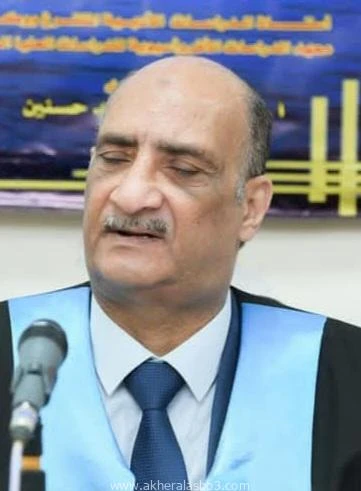 كتبت أمل عبد الرحيم فاز الدكتور أحمد عوين برئاسة الاتحاد المصري للمكفوفين خلال الجمعية العمومية للاتحاد التي أقيمت منذ قليل، لاختيار مجلس إدارة جديد للدورة الانتخابية 2024 2028. وح