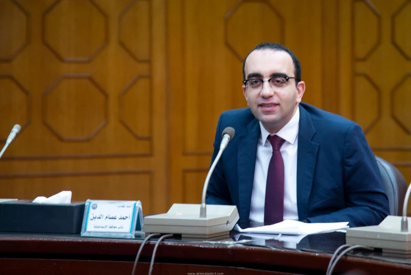 كتبت أمل عبد الرحيم عقد المهندس أحمد عصام الدين نائب محافظ الإسماعيلية، اليوم الأربعاء، اجتماعا لمتابعة حصر مزارع الدواجن والأسماك المتعثرة والغير مرخصة بالمحافظة ، لتقديم التسهيلا