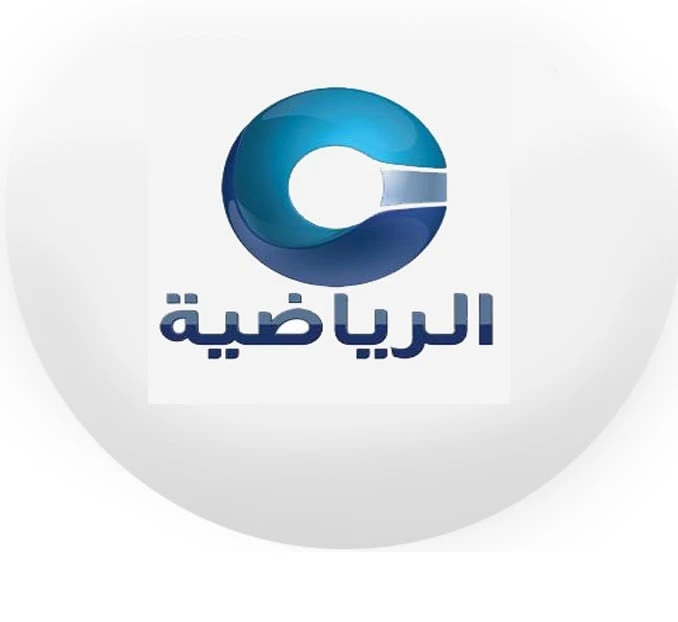 مباراة قطر والامارات بالجولة الأولي من كأس خليجي 26 عبر تردد قناة عمان الرياضية يترقب عشاق الساحرة المستديرة انطلاق كأس الخليج العربي، وخاصة مباراة