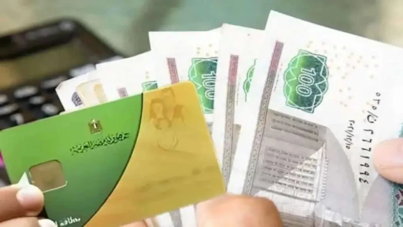 قبل التحول إلى الدعم النقدي التموين تحدد شرط أساسي ماهو النقدي , ما يزال موضوع التحول إلى الدعم النقدي حديث الساعة في مصر ، حيث كشف الدكتور شريف فاروق، وزير التموين والتجارة الداخل