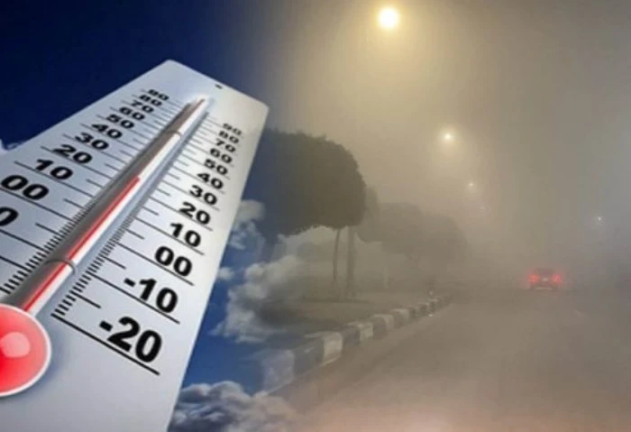 حالة الطقس اليوم، الأرصاد تحذر من موجة صقيع شديدة طقس اليوم، برودة وشبورة والسواحل الشمالية تشهد أمطارا خفيفة، إذ تسود أجواء باردة على أغلب الأنحاء، مائل للدفء على جنوب سيناء وجنوب