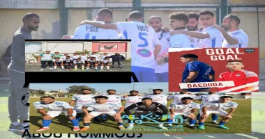 ابو حمص بتفرح اليوم فوز الفريق الاول لمركز شباب ابو حمص على فريق مركز شباب ايتاي البارود بنتيجه 2-0 كما فاز فريق 2010 و 11 اليوم على مركز شباب الدلنجات متابعه حماده القط ابو حمص بت