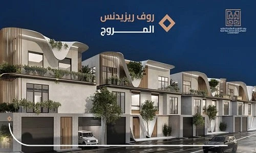 موقع روف العقاري.. تجربة رقمية متكاملة تلبي احتياجات السوق السعوديأعلنت شركة روف للتطوير والاستثمار العقاري عن إطلاق موقعها الإلكتروني الجديد كمنصة رقمية مبتكرة تهدف إلى تسهيل الوص