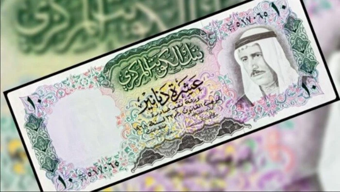 سعر الدينار الكويتي اليوم الجمعة 20 ديسمبر 2024سعر الدينار الكويتي اليوم.. شهد سعر الدينار الكويتي استقرارا مقابل الجنيه المصري اليوم الجمعة 20 ديسمبر 2024، وسجل في البنك الأهلي ال