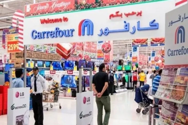 عروض عيد ميلاد كارفور 2025 للاجهزه الكهربائية خصومات تصل الي 50 تستعد سلسلة كارفور للاحتفال بعيد ميلادها لعام 2025، مقدمة عروضا مميزة ينتظرها المواطنون في مختلف المحافظات. هذه العر