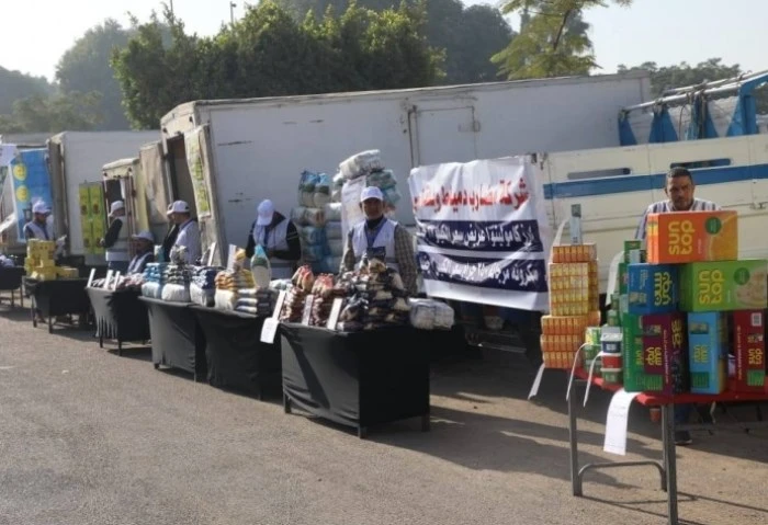 سوق اليوم الواحد في الزقازيق السبت والأحد لتوفير السلع بأسعار تنافسية أعلن المهندس حازم الأشموني، محافظ الشرقية عن إقامة سوق اليوم الواحد لبيع السلع والمواد الغذائية في منطقة الصيا