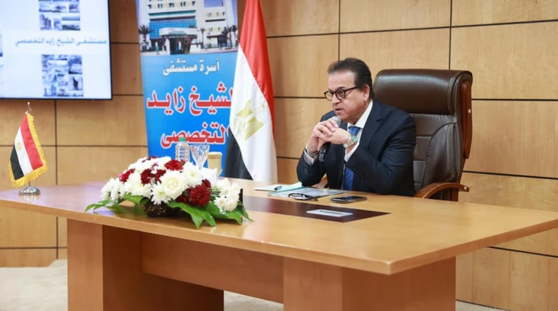 وزير الصحة يبحث تحول مستشفى الشيخ زايد التخصصي لمجمع طبي متكامل كشف وزير الصحة والسكان، الدكتور خالد عبدالغفار، عن نجاح الدولة رغم التحديات الاقتصادية في تطوير البنية التحتية للمنش