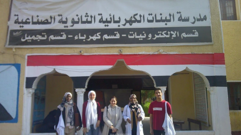 كتبت أمل عبد الرحيم تحت رعاية الدكتور ناصر مندور، رئيس جامعة قناة السويس، نظمت الجامعة حملة توعوية بعنوان: تاريخ العنف ضد المرأة، استهدفت 125 طالبة من مدرسة البنات الصناعية الكهربي