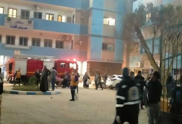 ارتفاع عدد مصابي حريق مستشفى الصدر بقنا ارتفع عدد مصابي حادث حريق مستشفى الصدر بقنا، بالاختناق بينهم عدد من المرضى المحجوزين بالمستشفى بالدور الثاني بالمستشفى.وكيل وزارة الصحة يتاب