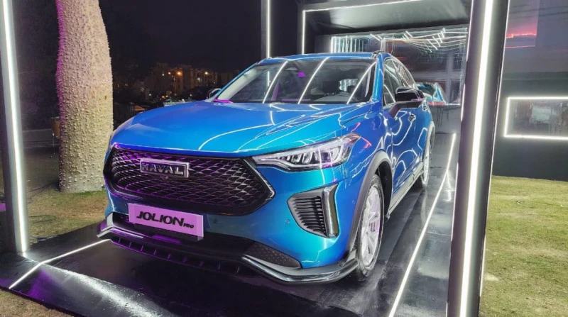 طرح سيارة هافال جوليان برو 2025 في مصر.. السعر والمواصفات كشفت مجموعة جي بي غبور أوتو، عن سعر ومواصفات سيارة هافال جوليان برو 2025 في مصر بعد طرحها رسميا. سيارة هافال جوليان برو 20