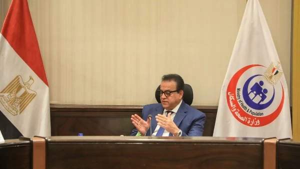 الصحة: 2 مليون و500 ألف و758 عملية جراحية ضمن مبادرة إنهاء قوائم الانتظار أعلنت وزارة الصحة والسكان، الانتهاء من إجراء 2 مليون و500 ألف و758 عملية جراحية، ضمن مبادرة السيد الرئيس ع