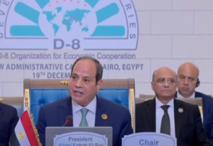 النص الكامل لكلمة الرئيس السيسي في جلسة إعادة إعمار غزة ولبنان ترأس الرئيس عبد الفتاح السيسي، الجلسة الثانية لمؤتمر الدول الثماني النامية للتعاون الاقتصادي، التي خصصت لمناقشة الكار