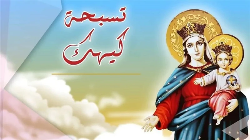 روحانية خاصة واستعداد للفرح شهر كيهك وصوم الميلاد في الكنيسة القبطية شهر كيهك روحانية خاصة واستعداد للفرح .. يعتبر شهر كيهك من أكثر الشهور الروحية