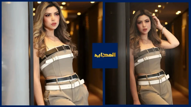 ميرنا جميل تسيطر علي الإنستجرام بإطلالة جذابة أنبهر الجمهور بصور للفنانة ميرنا جميل، التي نشرتها على الحساب الخاص بها في الإنستجرام، وقامت بالتصوير في حفل إفتتاح إستوديوهات الحصن و