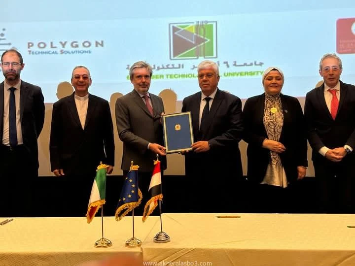 تضاعف أعداد الطلاب الملتحقين بالجامعات التكنولوجية خلال العام الدراسي 20242025 متابعة زينب مصطفي حظي ملف تطوير التعليم التكنولوجي بدعم كبير من القيادة السياسية باعتباره أحد المسارا