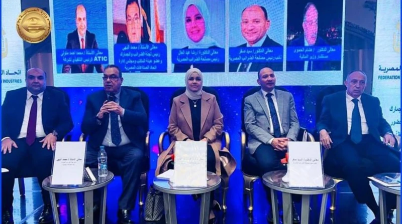 حزمة تحفيزية جديدة لدعم المشروعات الصغيرة والمتوسطة أكدت رئيس مصلحة الضرائب رشا عبد العال، أن مشروعات القوانين الخاصة بالحزمة الأولى من التسهيلات الضريبية التي تم الإعلان عنها مؤخر