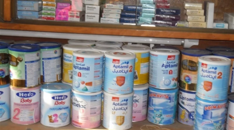 الأوراق المطلوبة للحصول على اللبن المدعم للأطفال حددت وزارة الصحة والسكان الأوراق المطلوبة للحصول على اللبن المدعم للأطفال، خاصة بعد قرار الوزارة لحوكمة صرف الألبان المدعمة ووضع شر