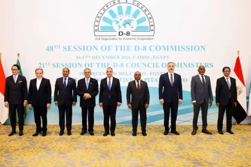 عبد العاطي يترأس الاجتماع الوزاري ال21 لمنظمة الدول الثماني النامية للتعاون الاقتصادي حضر الدكتور بدر عبد العاطي، وزير الخارجية والهجرة، اليوم الأربعاء، اجتماع الدورة ال٢١ لمجلس وز