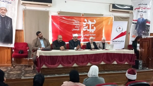 ثقافة سوهاج تناقش مخاطر التكنولوجيا والشائعات على الشباب نظمت الهيئة العامة لقصور الثقافة، بإشراف الكاتب محمد ناصف، نائب رئيس الهيئة، لقاء حواريا بعنوان قضايا مخاطر التكنولوجيا الح