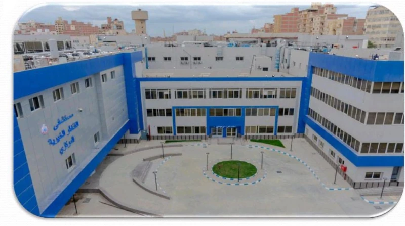 الصحة: مستشفيات القليوبية قدمت 2.4 مليون خدمة طبية في 10 أشهر أعلنت وزارة الصحة والسكان، عن تقديم 2 مليون و487 ألف و745 خدمة طبية في مختلف التخصصات