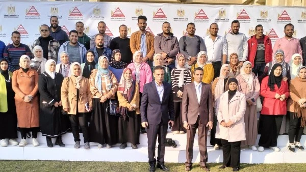 انتهاء البرنامج التدريبي لرفع كفاءة 75 من مهندسي القليوبية الجدد بسقارة ..صور أعلنت الدكتورة منال عوض، وزيرة التنمية المحلية، عن انتهاء البرامج
