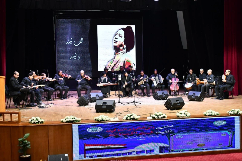 كتبت أمل عبد الرحيم تحت رعاية الدكتور ناصر مندور، رئيس جامعة قناة السويس، نظمت كلية طب وجراحة الفم والأسنان حفلا مساء أمس الخميس الموافق 12 ديسمبر، بمناسبة حصولها على الاعتماد الثا