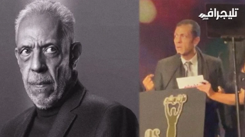 أبرزهم نبيل الحلفاوي.. القائمة الكاملة لنجوم جوائز الأفضل أسدل الستار على حفل توزيع جوائز مهرجان الأفضل مساء أمس الجمعة، والذي أقيم في مركز المنارة بالقاهرة الجديدة. وشهد الحفل حضو