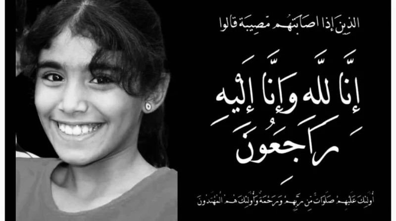 وفاة طالبة بسبب فيروس كورونا.. مصدر يكشف الحقيقة (خاص) كشف مصدر مسؤول بوزارة التربية والتعليم والتعليم الفني، حقيقة وفاة طالبة بمدارس مودرن سكول،