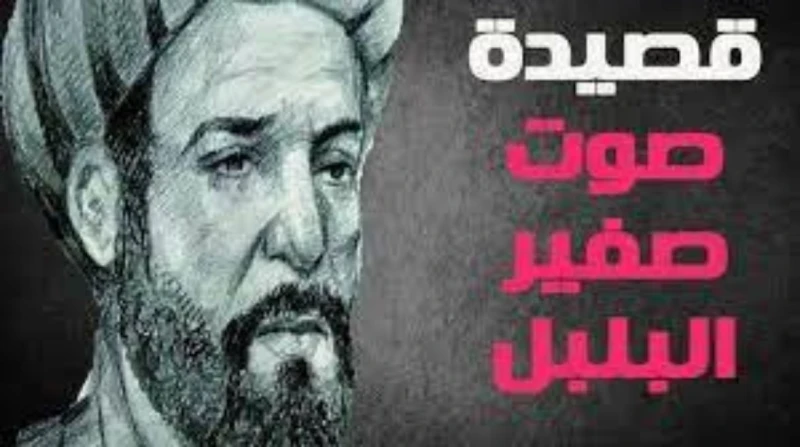 بيان مشترك بين مصر وإندونيسيا بشأن الزيارة الرسمية ل سوبيانتو إلى القاهرةأصدرت الرئاسة المصرية، بيانا مشتركا، عن الزيارة الرسمية لرئيس جمهورية