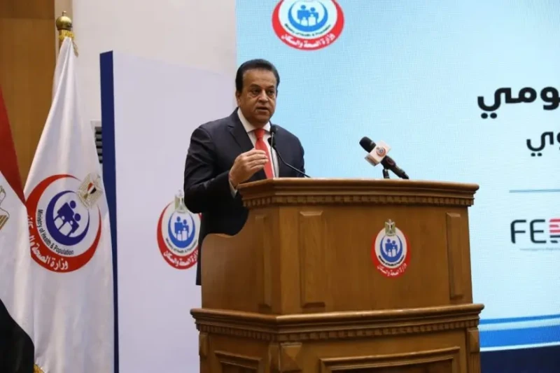 وزير الصحة: مصر أول دولة تحقق أهداف مكافحة فيروس بي في إقليم شرق المتوسطأعلن الدكتور خالد عبدالغفار نائب رئيس مجلس الوزراء وزير الصحة والسكان،